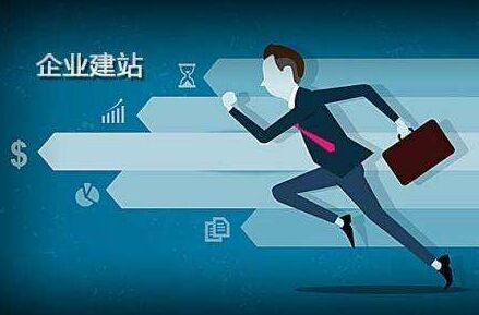 富蕴代办公积金提取的可靠性分析